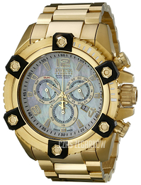 Invicta Reserve Biały/Stal w odcieniu złota Ø56 mm 15828