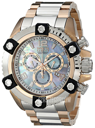 Invicta Reserve Biały/Stal w kolorze różowego złota Ø57 mm 15831
