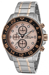 Invicta Specialty Srebrny/Stal Ø49 mm 15941