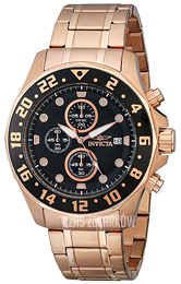 Invicta Specialty Czarny/Stal w kolorze różowego złota Ø48 mm 15943