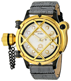 Invicta Russian Diver Srebrny/Skóra Ø52 mm 16357