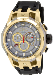 Invicta S1 Szary/Guma Ø50 mm 16813