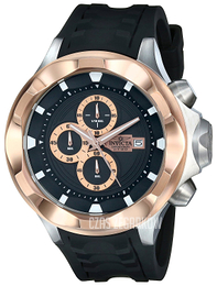 Invicta I-Force Czarny/Guma Ø50 mm 16898
