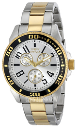 Invicta Srebrny/Stal w odcieniu złota Ø45 mm 16981