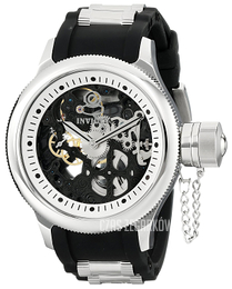 Invicta Russian Diver Srebrny/Stal Ø51.5 mm 17263