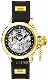 Invicta Russian Diver Czarny/Stal w odcieniu złota Ø51.5 mm 17264