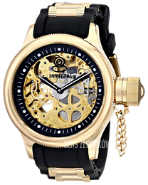 Invicta Russian Diver Czarny/Stal w odcieniu złota Ø51.5 mm 17265