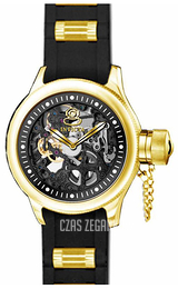 Invicta Russian Diver Czarny/Stal w odcieniu złota Ø51.5 mm 17266