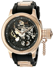 Invicta Russian Diver Czarny/Guma Ø52 mm 17267