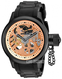 Invicta Russian Diver Zloty/Plastik Ø52 mm 17283