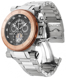Invicta Coalition Forces Szary/Stal Ø51 mm 17645