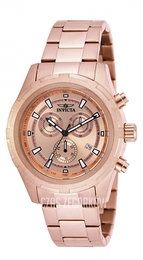Invicta Specialty Różowe złoto/Stal w kolorze różowego złota Ø45 mm 17731