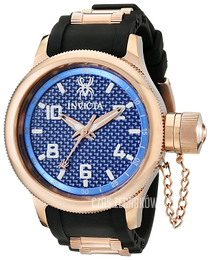 Invicta Russian Diver Niebieski/Stal w kolorze różowego złota Ø52 mm 17949