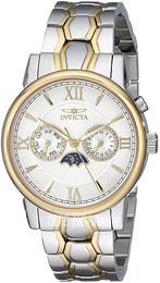 Invicta Specialty Srebrny/Stal w odcieniu złota Ø40 mm 18091