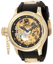 Invicta Russian Diver Żółte złoto/Pozlacana Ø47 mm 1844