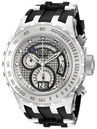 Invicta Subaqua Srebrny/Stal Ø52 mm 18548