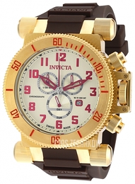 Invicta Coalition Forces Kremowy/Guma Ø51 mm 18730