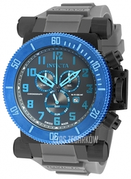 Invicta Coalition Forces Szary/Guma Ø51 mm 18731