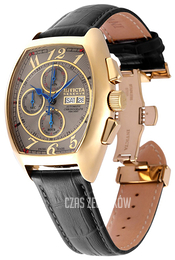 Invicta Reserve Szary/Skóra 18921