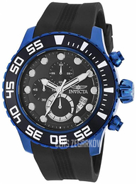Invicta Pro Diver Szary/Guma Ø51 mm 19249