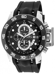 Invicta I-Force Czarny/Guma Ø51 mm 19251