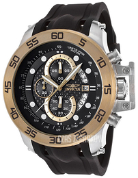 Invicta I-Force Czarny/Guma Ø51 mm 19253