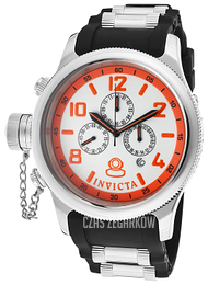 Invicta Russian Diver Biały/Stal Ø49 mm 1928