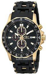 Invicta Sea Spider Czarny/Pozlacana Ø48 mm 1931