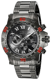 Invicta Specialty Szary/Stal Ø48 mm 19704