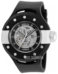 Invicta S1 Szkieletowa tarczy/Guma Ø52 mm 20101