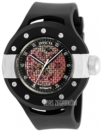 Invicta S1 Szkieletowa tarczy/Guma Ø52 mm 20102