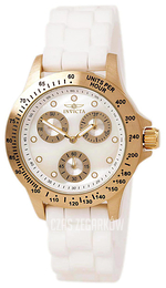 Invicta Speedway Biały/Guma Ø38 mm 21985