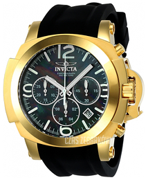 Invicta Coalition Forces Czarny/Guma Ø48 mm 22277
