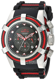 Invicta Bolt Czarny/Guma Ø53 mm 23052