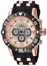 Invicta Pro Diver Różowe złoto/Stal w kolorze różowego złota Ø50 mm 23708