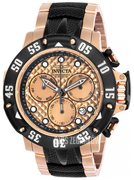 Invicta Subaqua Różowe złoto/Stal w kolorze różowego złota Ø50 mm 23806