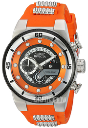 Invicta S1 Pomarańczowy/Stal Ø51 mm 24222