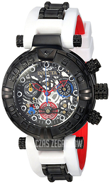 Invicta Szkieletowa tarczy/Stal Ø38 mm 24516