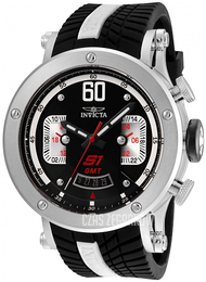 Invicta S1 Czarny/Guma Ø48 mm 24674