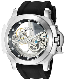 Invicta Coalition Forces Szkieletowa tarczy/Guma Ø54 mm 24707