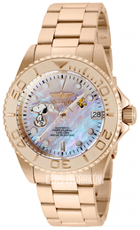 Invicta Other Srebrny/Stal w kolorze różowego złota Ø36 mm 24796