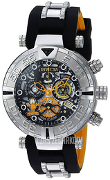 Invicta Szkieletowa tarczy/Stal Ø47 mm 24878