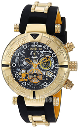 Invicta Szkieletowa tarczy/Stal w odcieniu złota Ø47 mm 24879