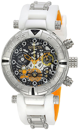 Invicta Szkieletowa tarczy/Stal Ø38 mm 24881