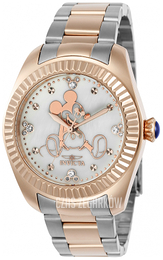 Invicta Biały/Stal w kolorze różowego złota Ø40 mm 24916