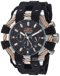 Invicta Bolt Czarny/Stal Ø51 mm 25553