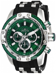 Invicta Speedway Zielony/Stal Ø50 mm 25938