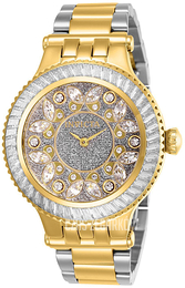 Invicta Subaqua Srebrny/Stal w odcieniu złota Ø38 mm 26156