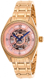 Invicta Różowe złoto/Stal w kolorze różowego złota Ø34 mm 26358