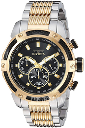 Invicta Speedway Czarny/Stal w odcieniu złota Ø48 mm 26477